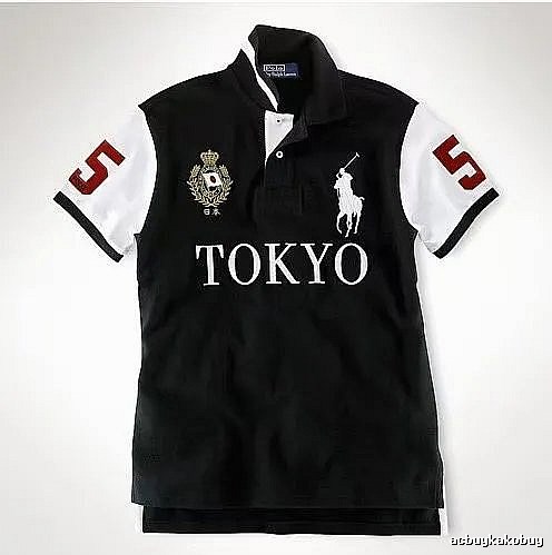 Inter Miami Black Polo Jersey Clean Colorway