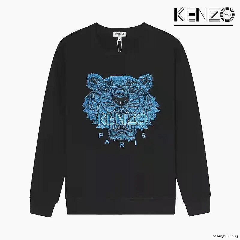 Kenzo Style Kc23 Tiger SweatShirt Soft Neutral Graphic