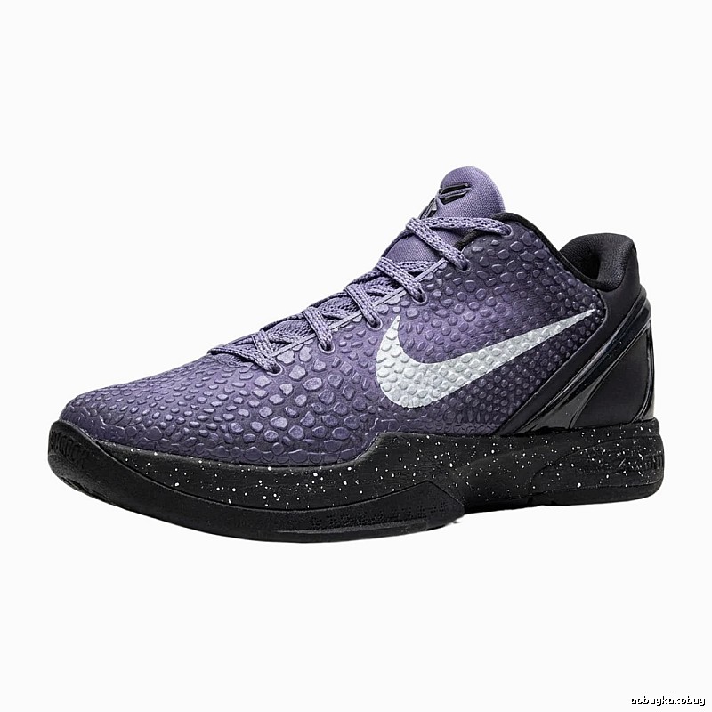 Nike Kobe series retro style purple shoes