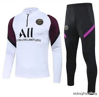 Paris Saint-Germain 2020-21 Half-Purple Sleeve Detail White Training Tracksuit Set Resort Wear