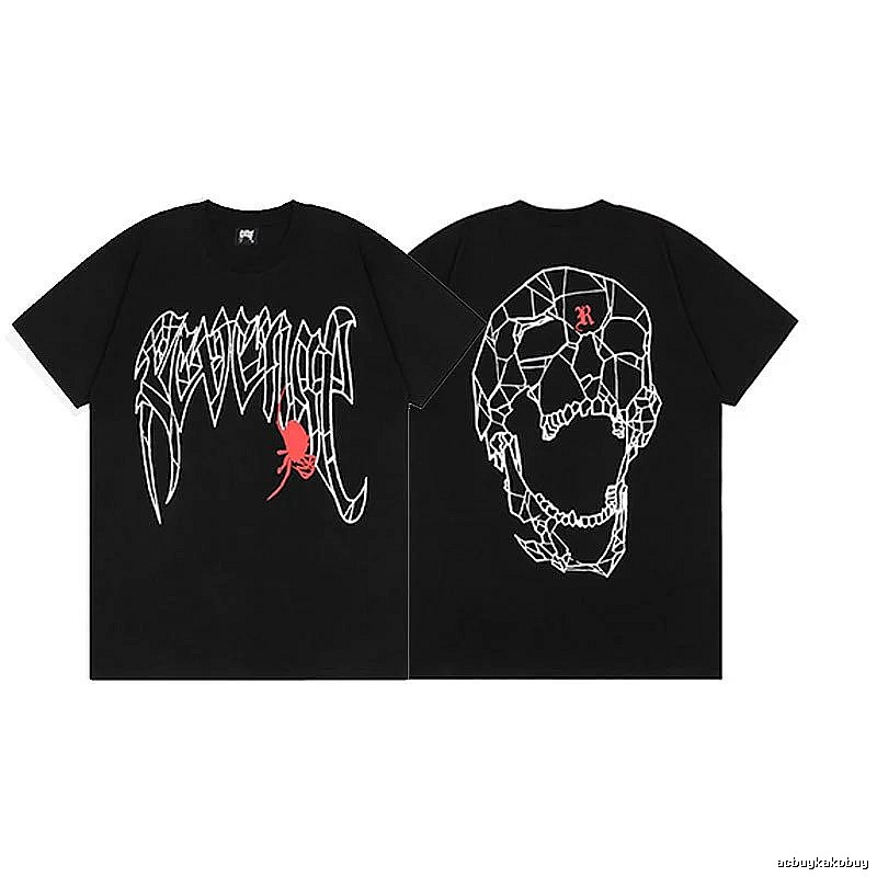 Revenge Black Skull Graphic T-Shirt Training Look