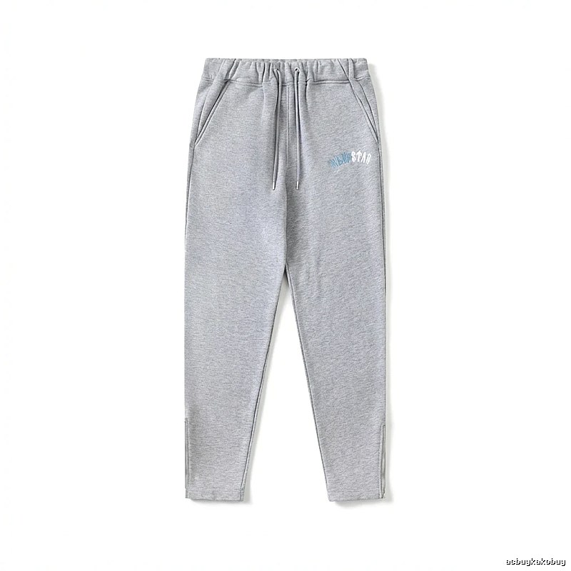 Trapstar minimalist light gray sweatpants