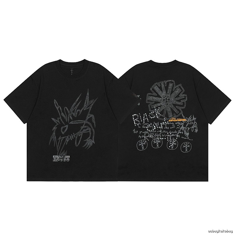 Travis Scott Urban Graphic T-shirt Brown Travis Scott with Statement Pattern