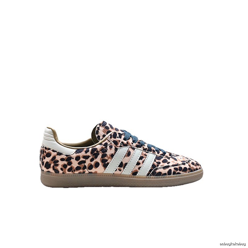Adidas leopard-print retro-style skate shoes