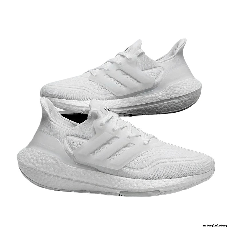 Adidas minimalist style white running shoes