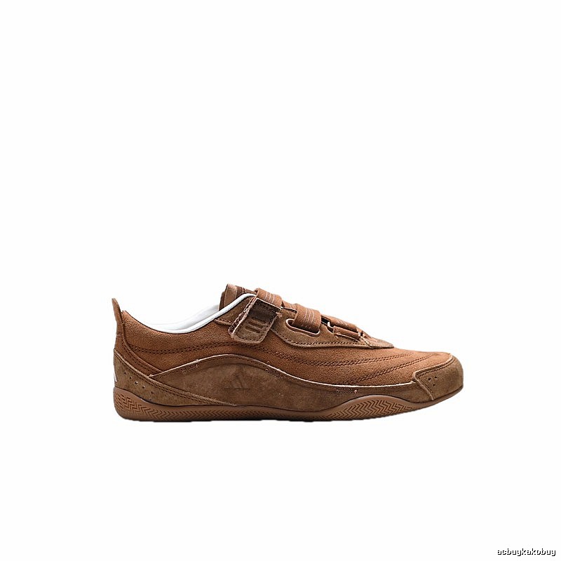 Adidas retro-style brown sports shoes
