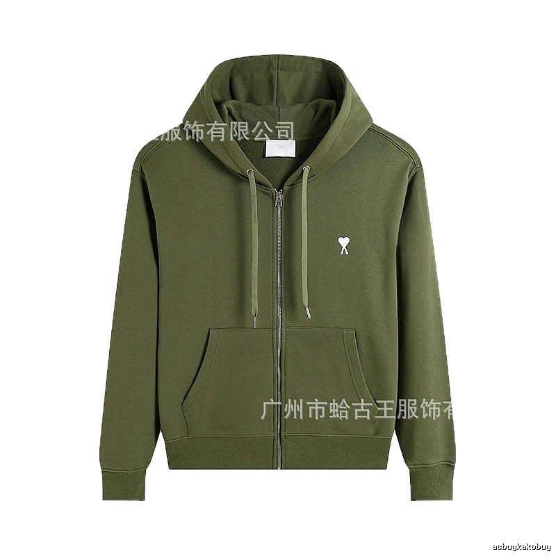AMI Love Simple Style Military Green Hoodie