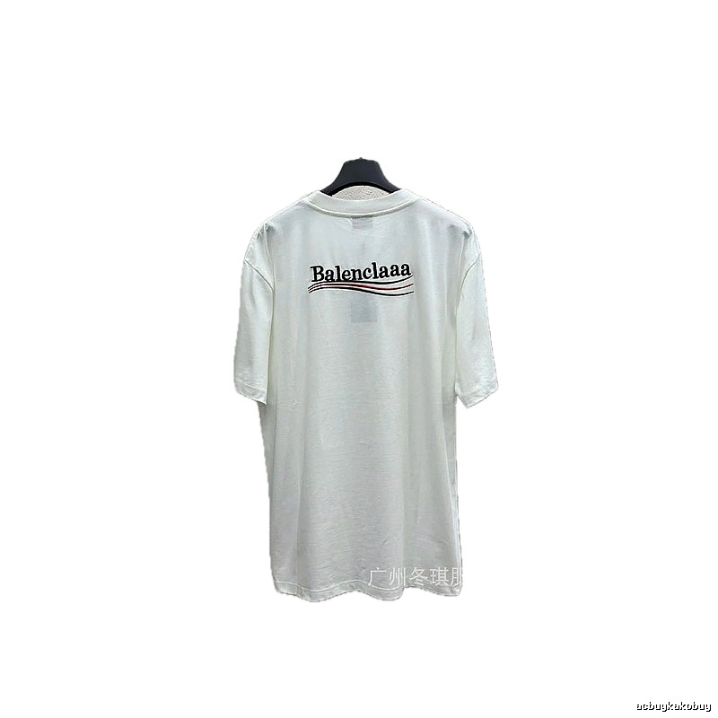 Balenciaga minimalist style white T-shirt