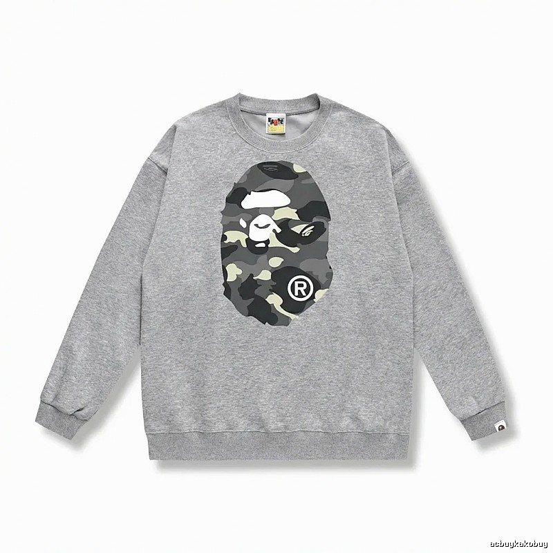 Bape camouflage style grey sweatshirt