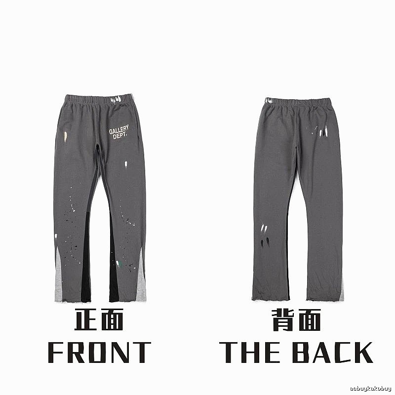 Chrome Hearts Logo Detail Graphic sweatpants Black Printed Graphics with Relaxed Feel