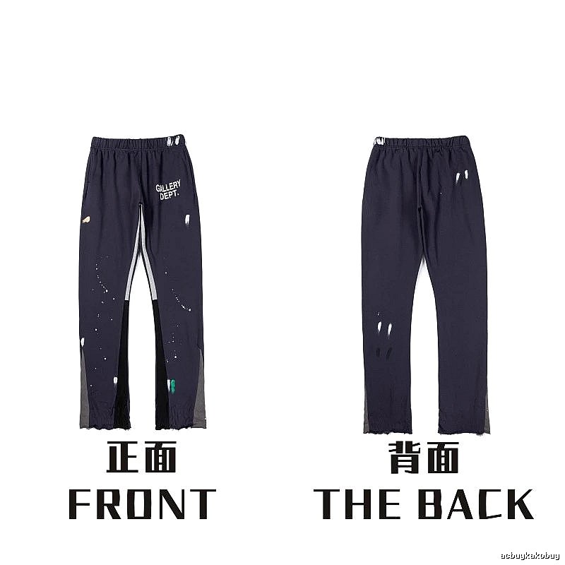 Chrome Hearts Monogram Graphic sweatpants Black Printed Graphics for Layered Styling