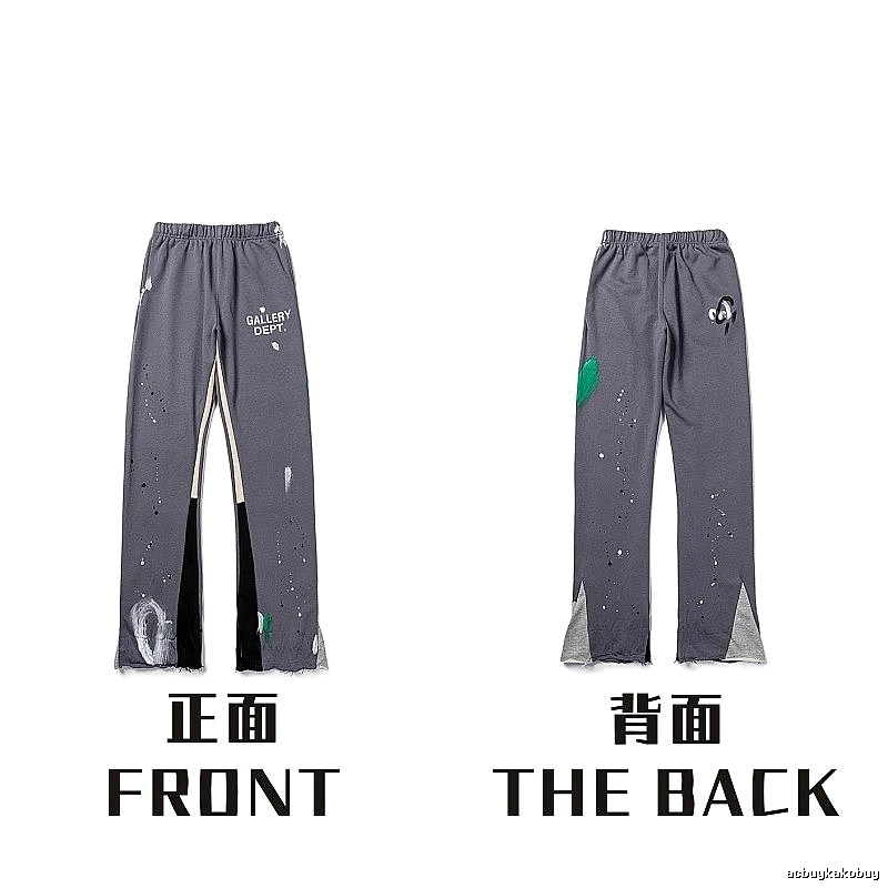 Chrome Hearts Travel Graphic sweatpants Black Printed Graphics with Modern Look