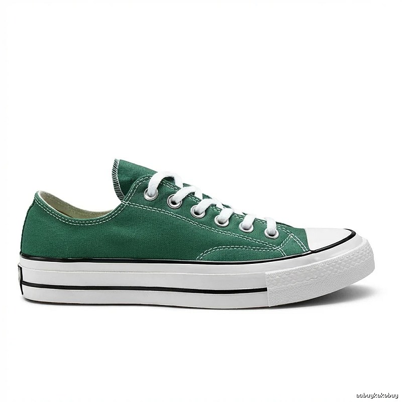 Converse classic green canvas shoes