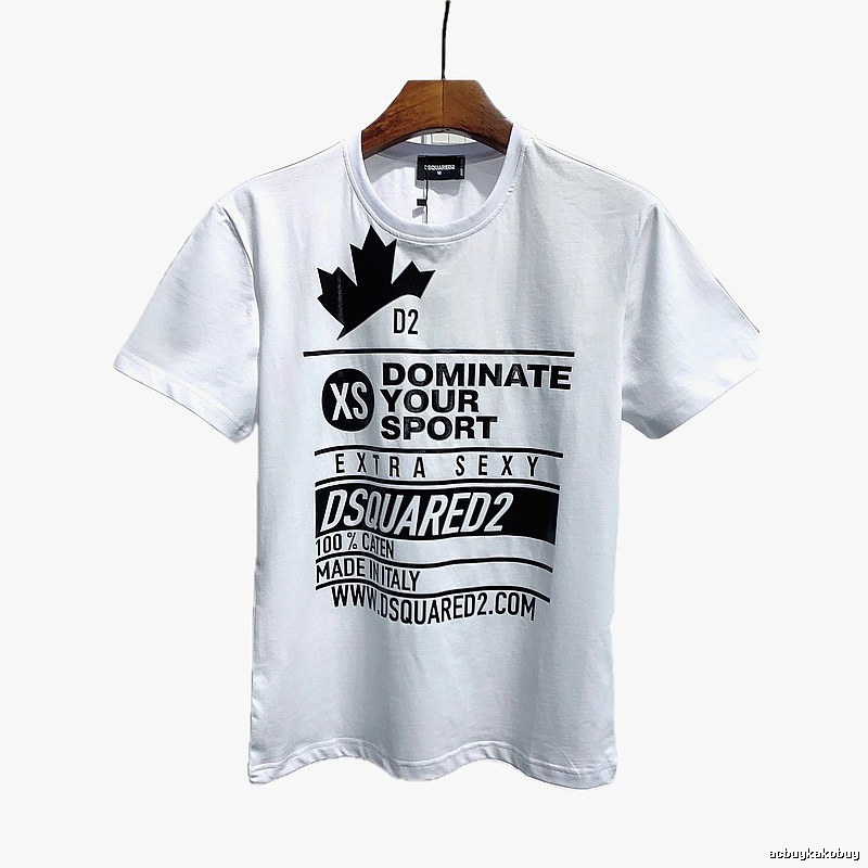 DSQ Squared Maple Leaf Print Street Style White T-Shirt