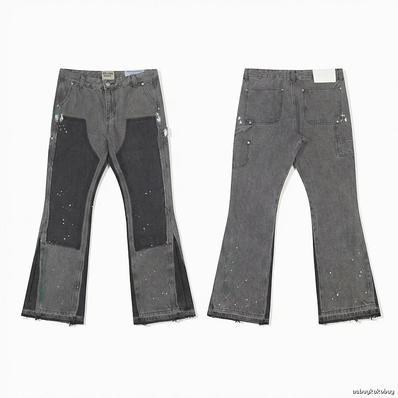 Gallery Dept. Patchwork Style Grey-Black Jeans