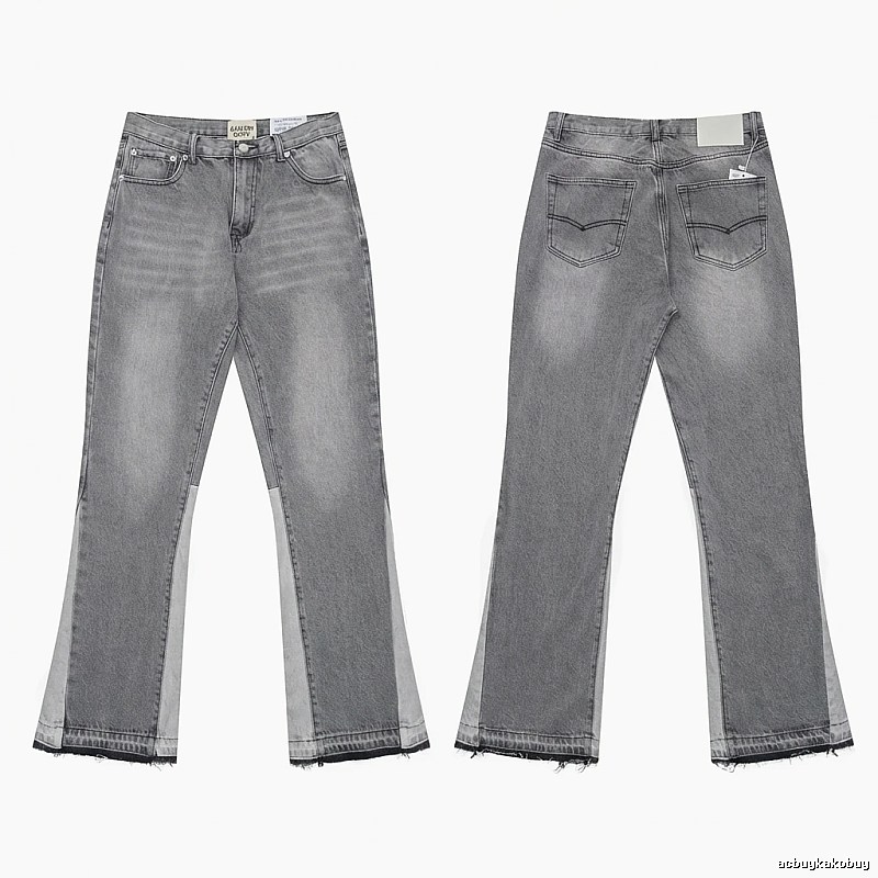 Gallery Dept. patchwork-style grey jeans