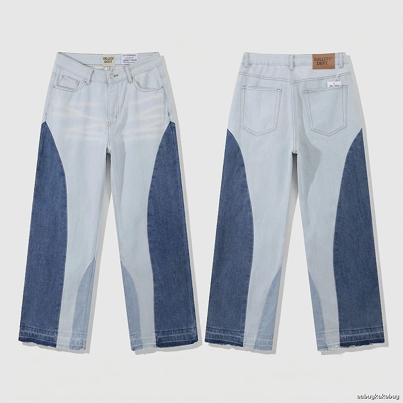 Gallery Dept patchwork style jeans