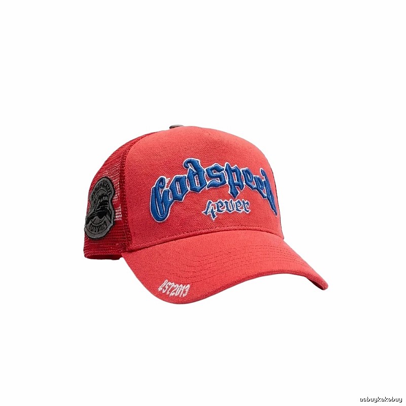 Godspeed retro-style red hat