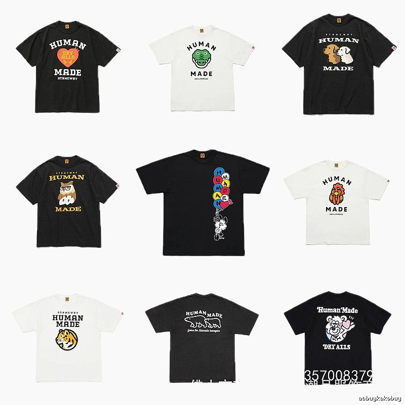 HUMAN MADE Animal Print Japanese Retro Black T-Shirt
