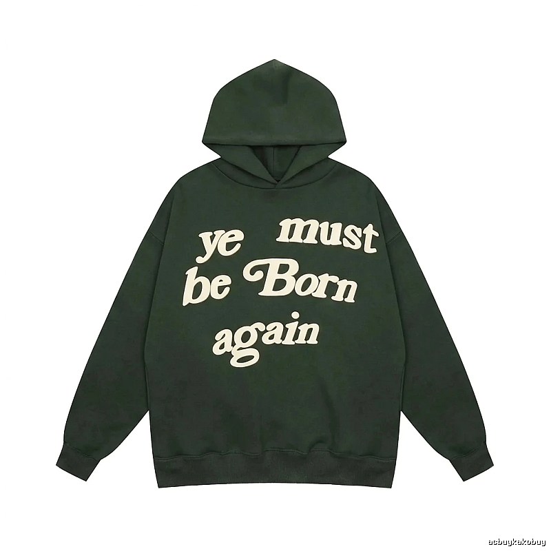 Kanye retro-style dark green hoodie