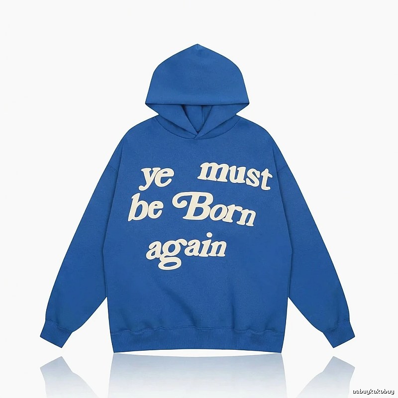 Kanye's retro-style blue hoodie