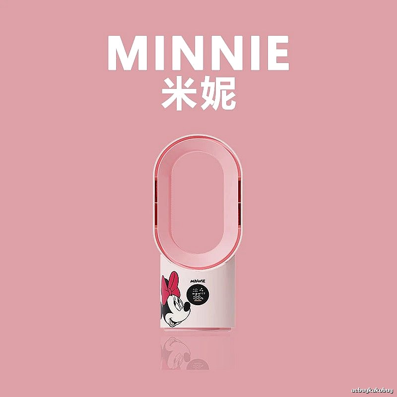 Lotso Office Fan Misting Bladeless Fan Minnie Character Misting Bladeless Smart Control Oscillation Digital Display Long Runtime Two Mist Levels