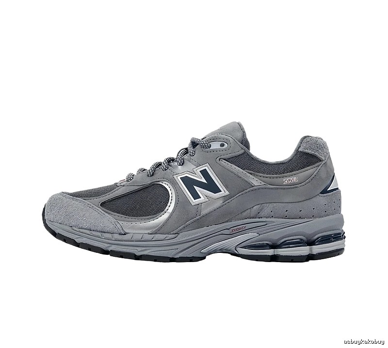 New Balance 2002R Retro Grey Athletic Shoes