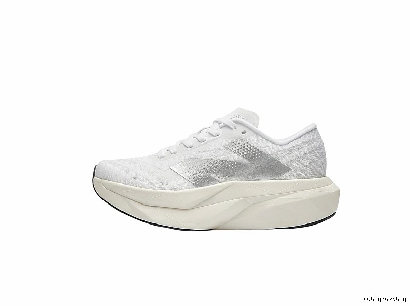 New Balance retro-style white running shoes