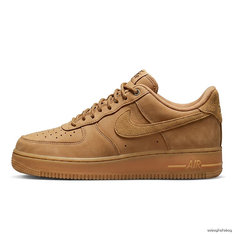 Nike Air Force 1 Retro Brown Shoes