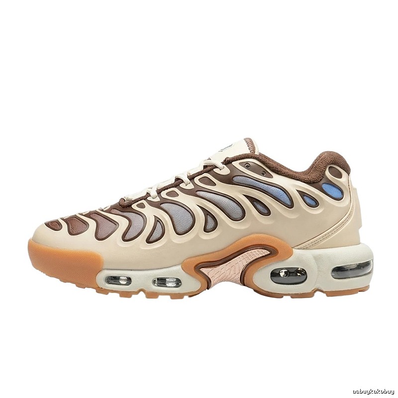 Nike Air Max retro brown and white shoes