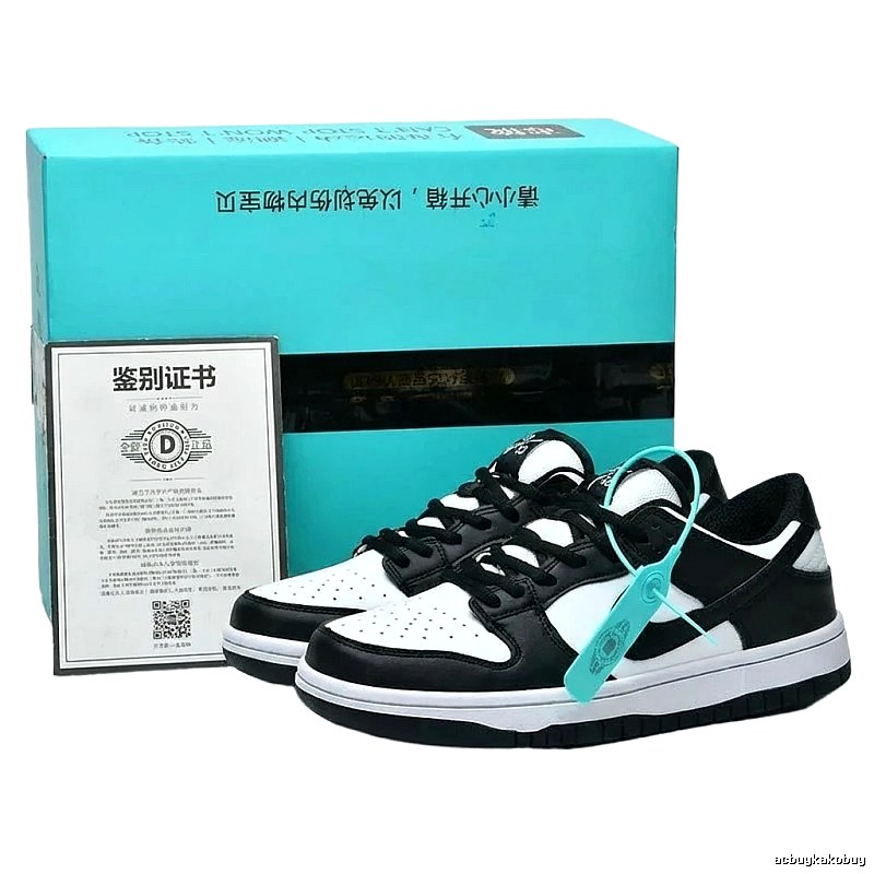 Nike black and white trendy sports shoes