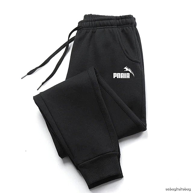 Puma Streetwear Sweatpants Black Drawstring Sweatpants with Logo Accent