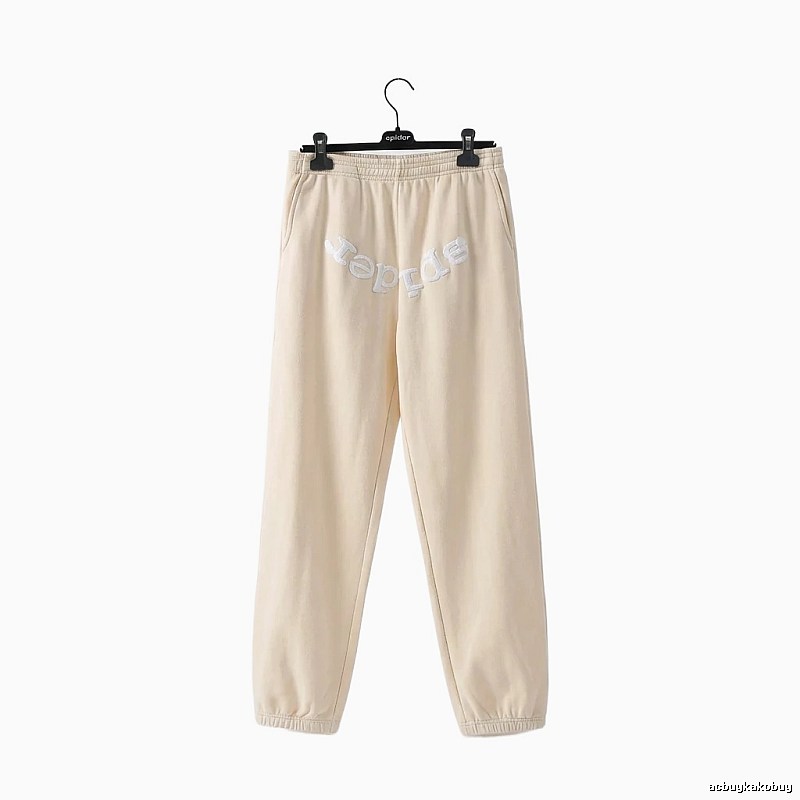 Sp5der casual style beige sweatpants