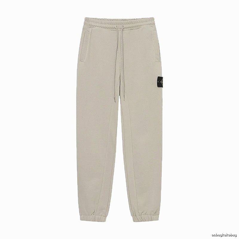 Stone Island Classic Casual Light Khaki Cuffed Jogger Sweatpants