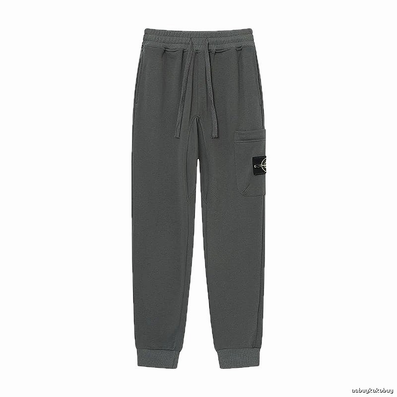 Stone Island Classic Street Style Dark Grey Jogger Sweatpants