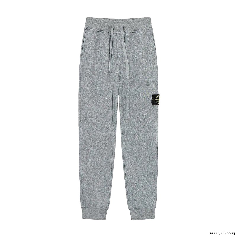 Stone Island Compass Logo Casual Light Grey Cuffed Sweatpants