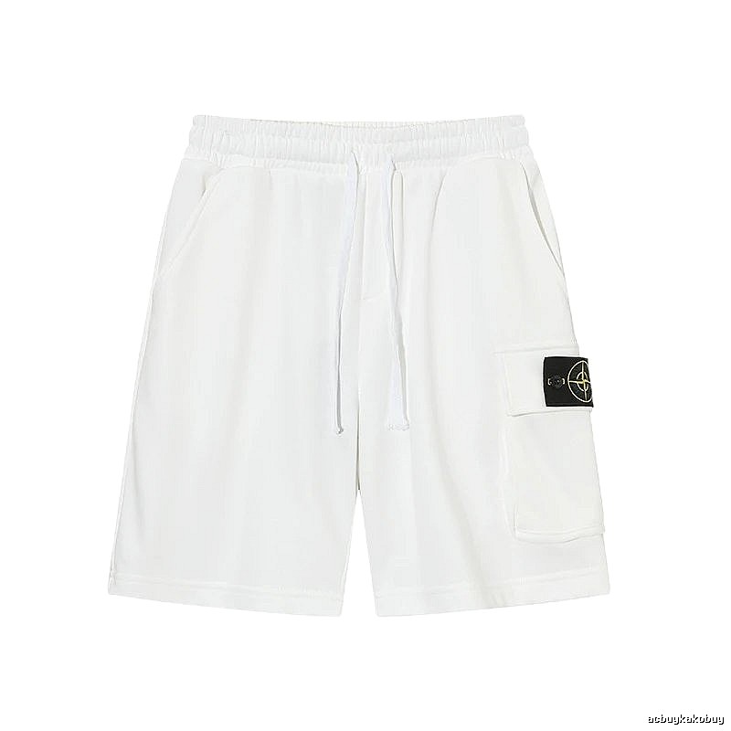 Stone Island Compass Series Workwear Style White Shorts