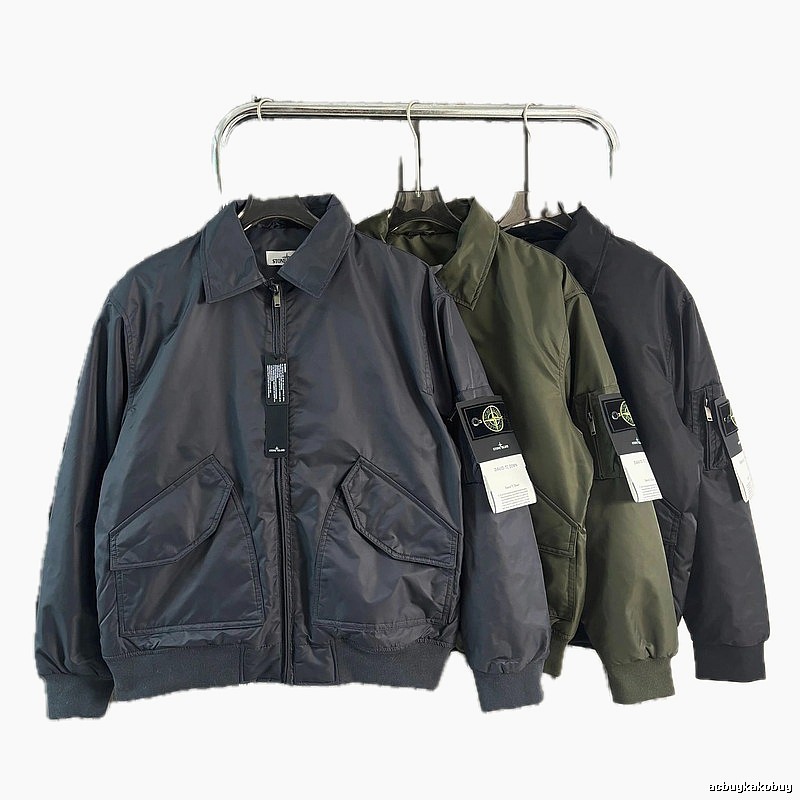Stone Island Workwear Style Jacket