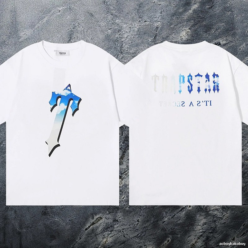 Trapstar Monogram Keys graphic T-shirt Black White Key for Casual Outfits