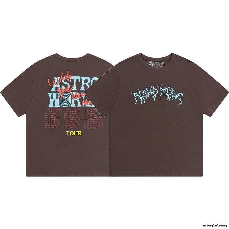 Travis Scott Logo Detail Graphic T-shirt Brown Travis Scott with Relaxed Feel