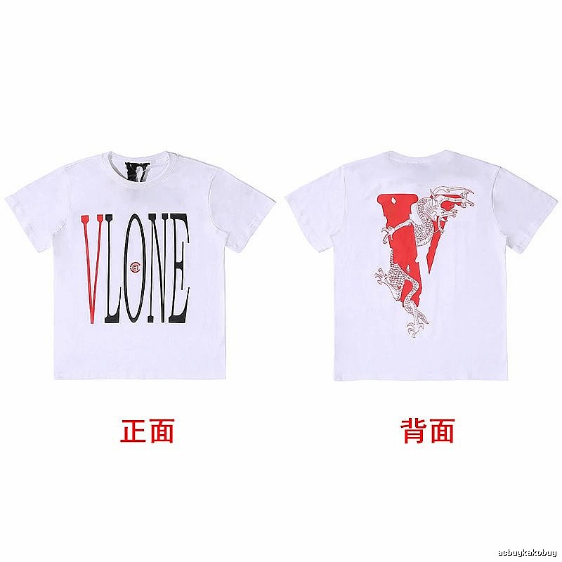 Vlone Streetwear Logo T-shirt Black Purple Vlone with Logo Accent