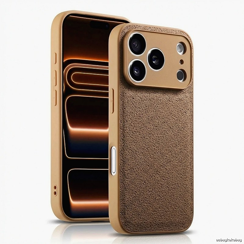 Xundi Trendy Cool Coffee-colored Phone Case